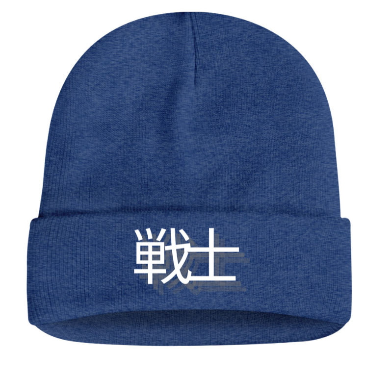 Loki Warrior Beanie